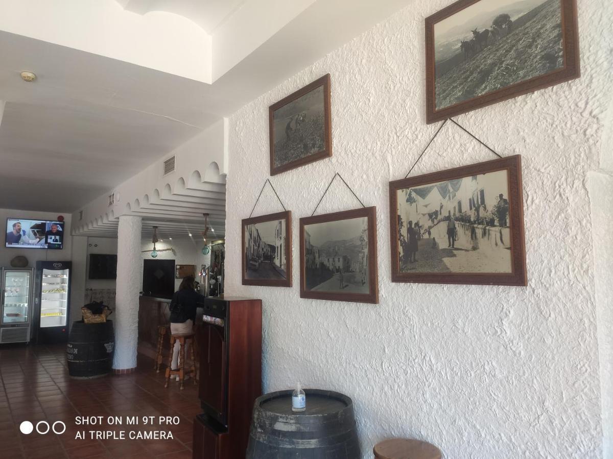 카사벌메야 El Lagar De Pepe B&B 외부 사진